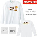 *サンセットフラガールプリント*ベーシック長袖Tシャツ【フラダンス/ハワイアン/南国/ハイビスカス/モンステラ/ロゴ/レディース/M/L/ゆったり/男女兼用/綿...