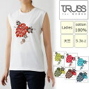 *モンステラ&ロゴプリント*ノースリーブTシャツ【ハワイ/フラダンス/ハイビスカス/モンステラ/ロゴ/M/ホワイト/TRUSS/オリジナル/レッスン/サークル/親子/友達/お揃い/イベント/体操/タンクトップ/レディース/綿100%コットン】【メール便可能】【tw013】(4)
