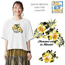 *切り抜きハイビスカス柄プリント*CLOSS&STTCH/6.2オーバーTシャツ/JULIANオリジナルデザイン