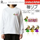 *可愛い3人ダンスフラガールプリント*フラダンス ハワイアン リブ長袖Tシャツ レディースM/L/LL/3L ゆったりサイズ アダルトサイズ　綿100％ フラ/モノクロ/ロンT