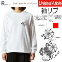 *シックなモノクロハワイアンプリント*フラダンス ハワイアン リブ長袖Tシャツ レディースM/L/LL/3L ゆったりサイズ アダルトサイズ 綿100% 【tr...