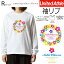 *カラフルハイビスカスサークル＆ロゴデザイン*フラダンス ハワイアン リブ長袖Tシャツ レディースM/L/LL/3L ゆったりサイズ アダルトサイズ　綿100％ 【tr070】【5011-01】フラ/モノクロ/ロンT【ダイレクトメール可能】