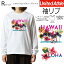 *ハイビスカスとヤシの木プリント*フラダンス ハワイアン リブ長袖Tシャツ レディースM/L/LL/3L ゆった..