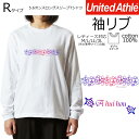 *グラデーションハイビスカスプリント*ラダンス ハワイアン リブ長袖Tシャツ レディースM/L/LL/3L ゆったりアダルトサイズ　綿100％ フラ/モノクロ/ロンT