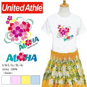 *եϥӥALOHA*١åȾµT/100/S/M/L/LL/3L/4Lڥե/ϥ磻//ϥӥ//å/ڥå/ĥ/ƻ/ͧã//·/UnitedAthle/ꥸʥۡڥ᡼زġۡtb028