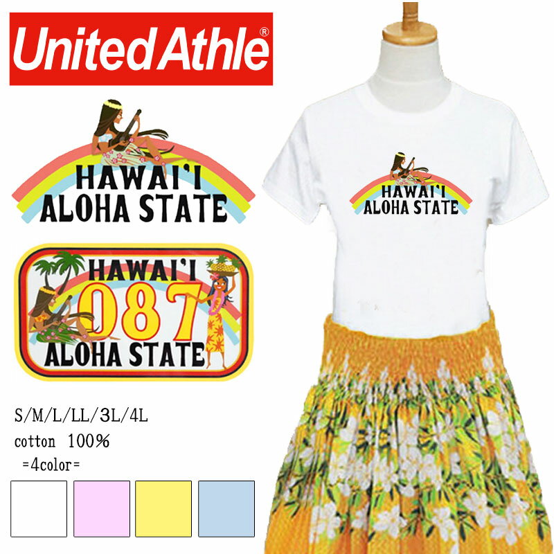 *HAWAII087ナンバープレート＆レインボーとフラガール*ベーシック半袖Tシャツ/綿100％/S/M/L/LL/3L/4L【フラダンス/ハワイ/南国/ハイビスカス/ロゴ/レッスン/ペアルック/ツイン/親子/友達/サークル/お揃い/UnitedAthle/オリジナル】【メール便可】【tb034】