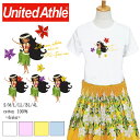 *CUTEフラガール1人+3人プリント*ベーシック半袖Tシャツ/綿100%/S/M/L/LL/3L/4L【フラダンス/ハワイ/南国/ハイビスカス/ロゴ/レッスン/ペアルック/ツイン/親子/友達/サークル/お揃い/UnitedAthle/オリジナル】【メール便可】【tb076】