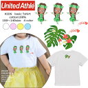 *キュートな3人フラガール＆モンステラデザイン*キッズベーシック半袖Tシャツ綿100％