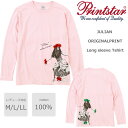 *サイドに2人の可愛いダンシングフラガールプリント*ベーシック長袖Tシャツ【フラダンス/ハワイ/ハワイアン/南国/ハイビスカス/モンステラ/ロゴ/M/L/LLゆ...