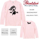 *モノクロダンシングフラガール&ロゴプリント*ベーシック長袖Tシャツ【フラダンス/ハワイ/ハワイアン/南国/ハイビスカス/モンステラ/ロゴ/レディース/M/L/...