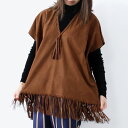 【送料無料】【レディース】【新品】ULLA JOHNSON(ウラ ジョンソン)(WOMENS) LEATHER FRINGE VEST レザー フリンジベスト［NEW]