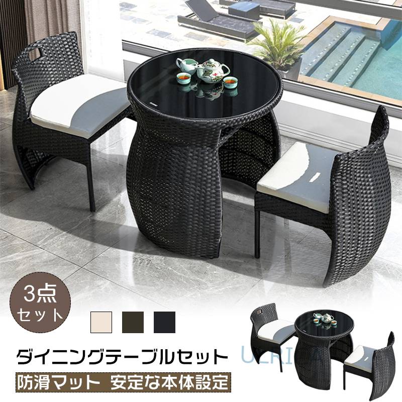 楽天市場】一人 用 ダイニング テーブルセット(花・ガーデン 楽天市場】一人 用 ダイニング テーブルセット(花・ガーデン