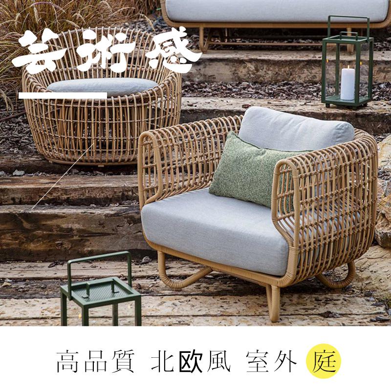 椅子 チェア ソファ sofa SOFA ソファ シングルソファ ソファー 1人掛 2人掛 3人掛 高品質 北欧風 テーブル ローテーブル アウトドア用 庭 頑丈 耐久性 ベランダ 室外 庭 安定感 快適 インテリア 芸術感 新生活 一人暮らし 気品 簡約 現代風 高級感 贅沢感 2404-AL01