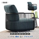 ガーデンソファ 椅子 チェア ソファ sofa SOFA ソファ ソファー シングルソファ ローテーブル サイドテーブル 1人掛 2人掛 3人掛 シングル 厚め...