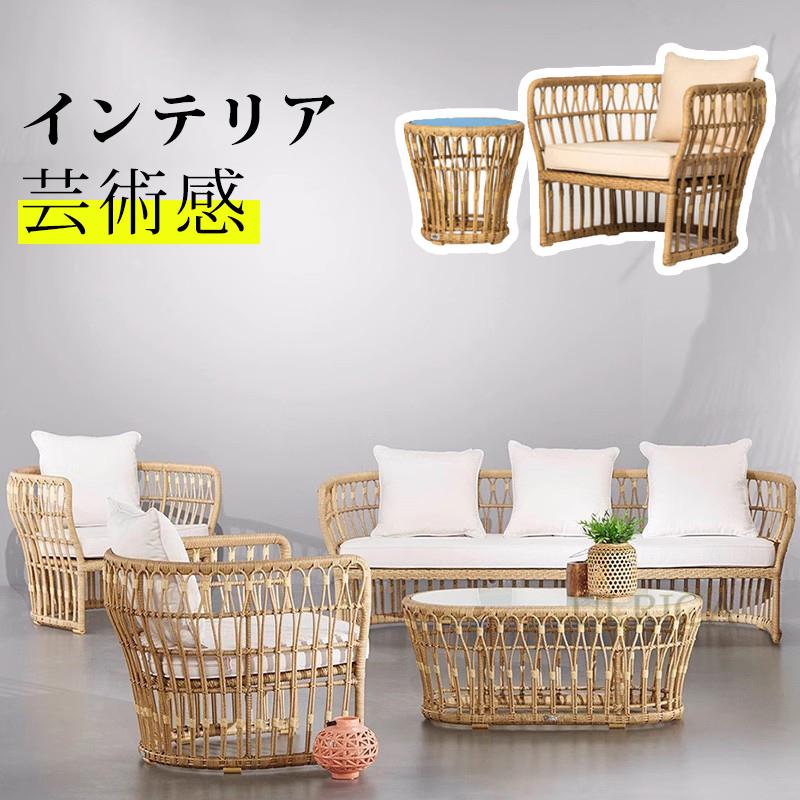 ガーデンソファ ソファ sofa SOFA ソファ sofa ソファー シングルソファ sofa SOFA シングル 1人掛 2人..