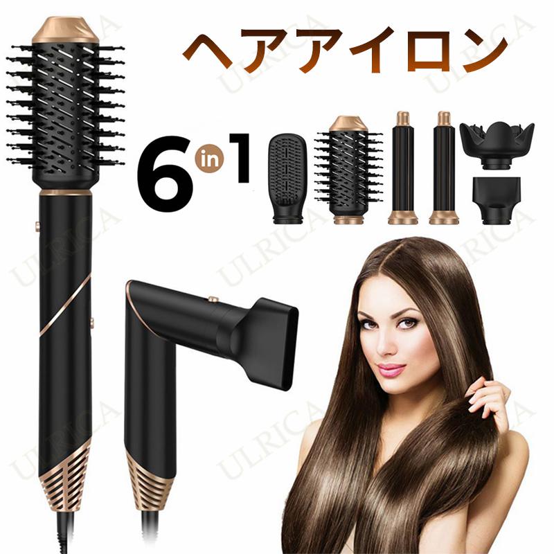 ヘアアイロン 6in1 カールアイロン ドライヤ カーリングアイロン カールヘアアイロン 巻き髪 ストレートアイロン ヘアスタイラー 6WAYヘアアイロン セラミックヘアアイロン 高温 ミニ ヘアケア 10秒急速加熱 傷まない セラミックプロ 24JD-AL269