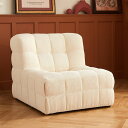 ソファ sofa ソファー シングル フロアソファ 柔らかい ボリューム感 リラックス 1人掛け 1人用 シングルソファ 快適 座椅子 高座椅子 ローソファー 一人暮らし 高品質 安定感 小型 リビング コンパクト 北欧 2503-al03