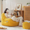 ソファ sofa ソファー シングル フロアソファ 柔らかい ボリューム感 怠け者 リラックス 1人掛け 1人用 シングルソファ 快適 座椅子 高座椅子 ローソファー 一人暮らし 高品質 安定感 小型 リビング コンパクト 北欧 2503-al10