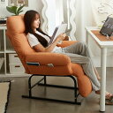 ソファ sofa ソファー シングル PCチェア 柔らかい リラックス リクライニング 多段調節 1人掛け 1人用 シングルソファ 快適 椅子 チェア イス いす ローソファー 一人暮らし 高品質 安定感 小型 リビング 2503-al56