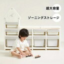 収納棚 収納タンス 収納ボックス 雑貨収納 衣類 リビング 多段 防塵 キッズ部屋 おもちゃ収納 大容量 省スペース設計 使用便利 引っ越し 新居祝い 安定感 頑丈 耐久性 ナチュラル シンプル 芸術感 デザイン感 アート 2505-al152(3)