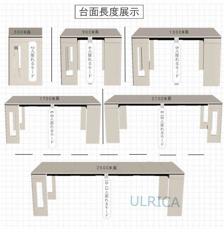 伸縮テーブル 延長テーブル ダイニングテーブル 食卓 省スペース設計 インテリア 北欧風 おしゃれ 簡約風 新生活 センターテーブル0809-ab66 3