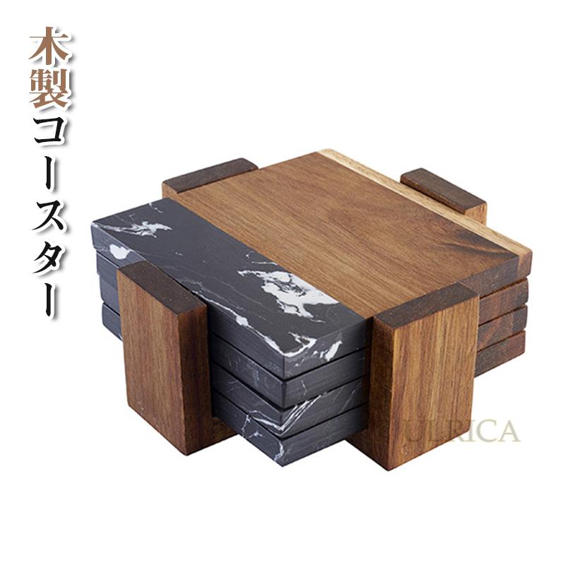 木製コースター 天然木 おしゃれ ウォールナット ギフト プレゼント オシャレ 北欧 小皿 プレート 木皿 撥水 水洗い 洗える 小型 大理石紋 おしゃれ 気品 高級感 使用便利 日用雑貨 生活雑貨 新生活 一人暮らし お祝い 簡約 レトロFJ-AL021