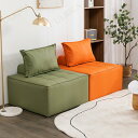 ソファ sofa ソファー 1人掛 2人掛 3人掛 新生活 快適 キューブ 自由使用 スポンジ 怠け者 シンプル 簡約 北欧風 安定 新生活 レジャー 快適 ファブリック おしゃれ 現代風 レトロ クラシック 簡約 おすすめ rbzh-al112