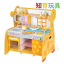 おもちゃ 玩具 toys キッズ 子供 女の子 男の子 ガールズ キッチンゲール 家庭ゲーム おままごと 可愛い キュート 知育玩具 高品質 安全 クリスマス ...