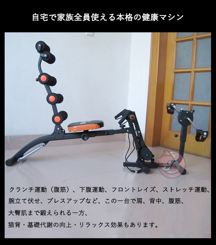 オープン記念10割引 即納 腹筋マシン トレーニングベンチ 器具 筋トレ エクササイズ用 腹筋台 筋肉 座椅子 省スペース コンパクト ダイエット マシーン ハンドベルト付き 倒れるだけ 腹筋 マシン 器具lty3 Al61biu グレーのみお取り寄せ フィットネス トレーニング
