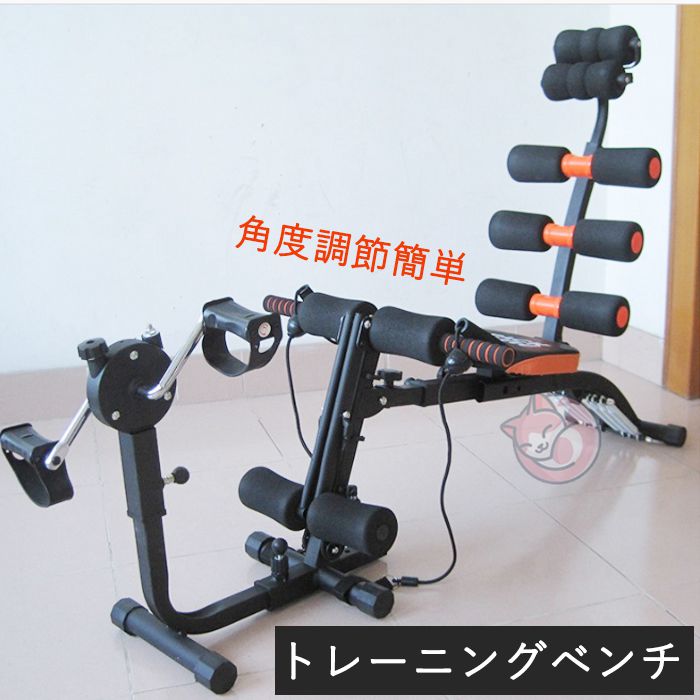 国内正規品保証 即納 腹筋マシン トレーニングベンチ 器具 筋トレ エクササイズ用 腹筋台 筋肉 座椅子 省スペース コンパクト ダイエット マシーン ハンドベルト付き 倒れるだけ 腹筋 マシン 器具lty3 Al61biu 代引き送料無料 フィットネス トレーニングスポーツ