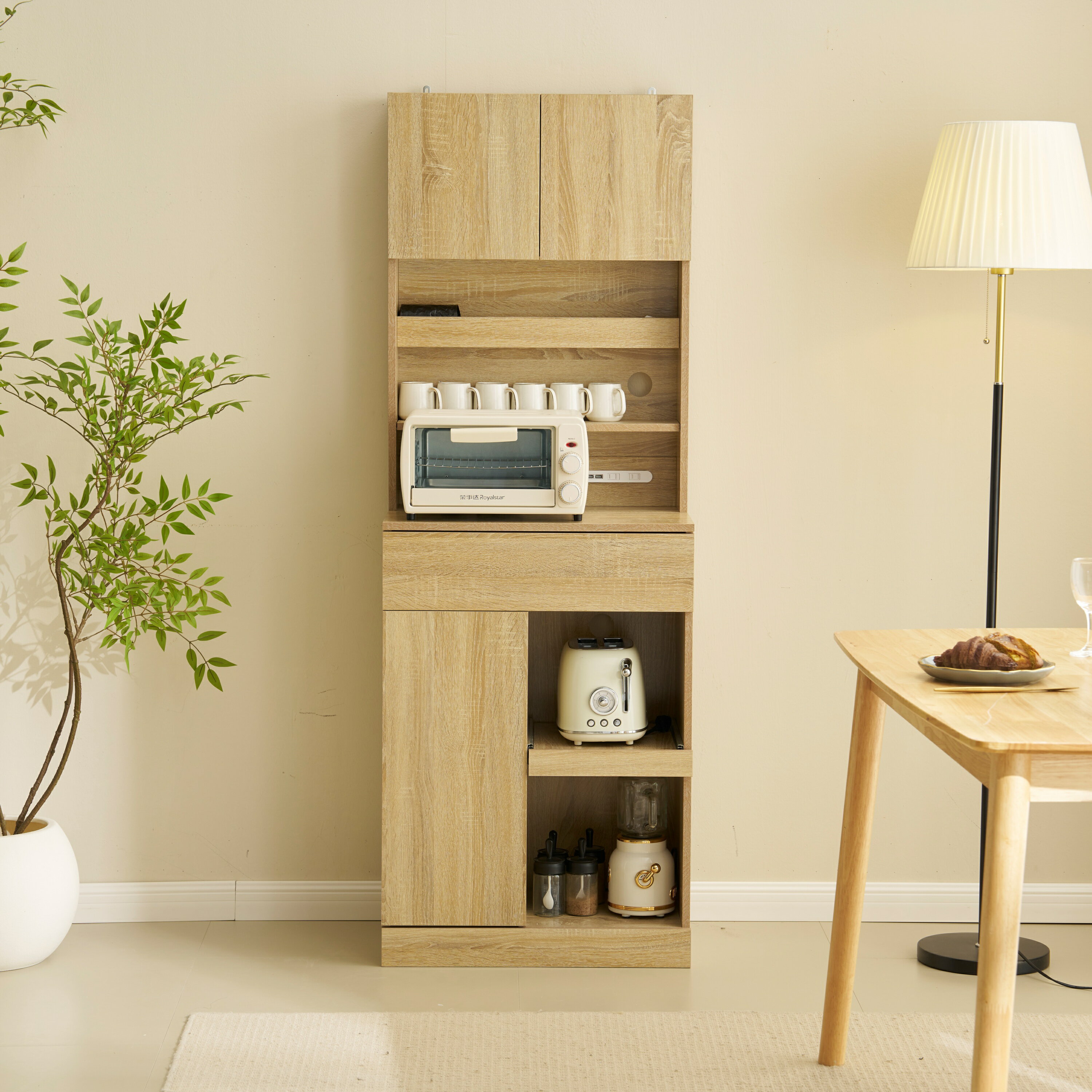 食器棚 キッチンボード レンジボード キッチン 収納 棚 家電収納 キッチン収納 一人暮らし スリム おし..