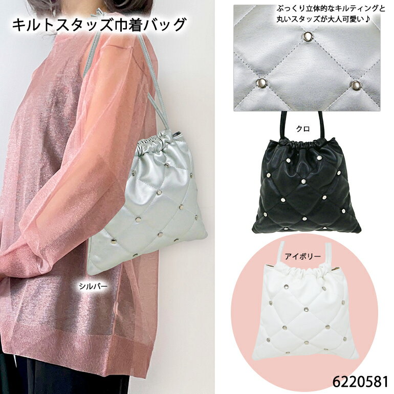 �ڥ������ ����ȥ����å�����Хå� ����ƥ��� �ϥ�ɥХå� �Хå� �� ���ʻȤ� ���Ǥ��� �㤤ʪ �ʤ� ι�� �Գ� �ڤ� �����륷������ ��Ͳİ��� ��...