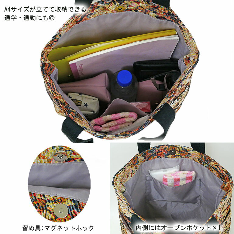 ���㥬���� �ȡ��ȥХå� �Хå� ���Ʒ� A4 �̶� �̳� ���Ǥ��� �ǥ��꡼ ��ǥ����� ���� �֥��� �ץ��ץ� ή�� ���Х� �� ���襤�� �İ��� ���� ���줤�� ������� ���� ���� ��ʪ�� �ҥ祦�� �� �� �� �� 6223591