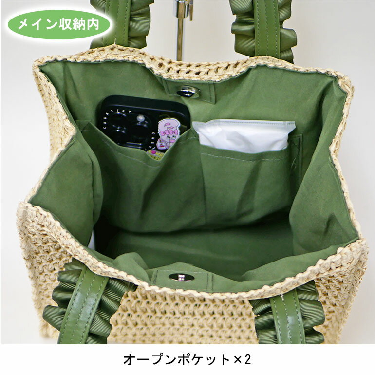 かごバッグ トート ミニバッグ フリル グレー...の紹介画像3