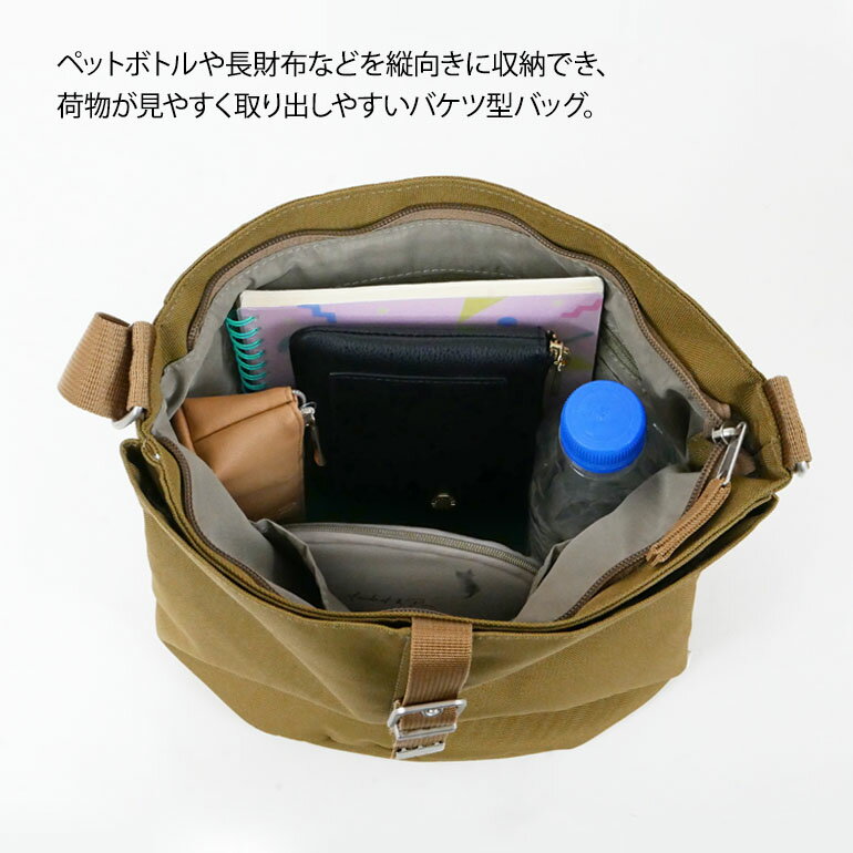 アネロ ショルダーバッグ バケツ型 斜め掛け レディース タウン デイリー 多収納 ...