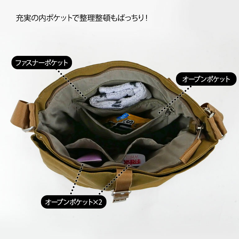 アネロ ショルダーバッグ バケツ型 斜め掛け レディース タウン デイリー 多収納 ...