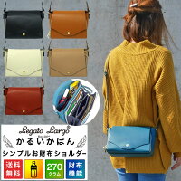 ママ向けミニショルダーバッグ 軽量で使いやすいおすすめランキング 1ページ gランキング ママ向けミニショルダーバッグ 軽量で使いやすいおすすめランキング 1ページ gランキング