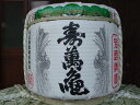 商品画像3