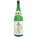 純米酒 寿萬亀 1800ml