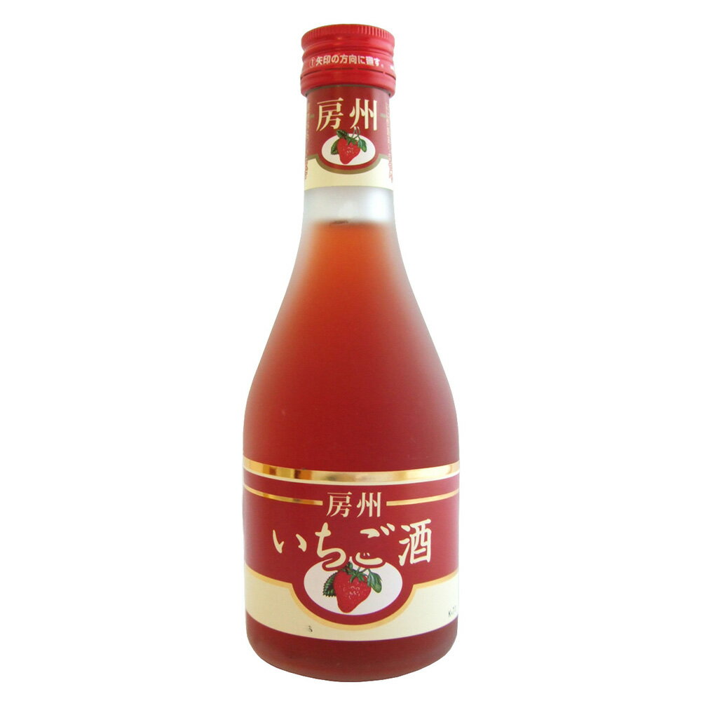 いちご酒 300ml【リキュール】