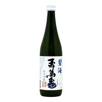 碧海 寿萬亀 720ml