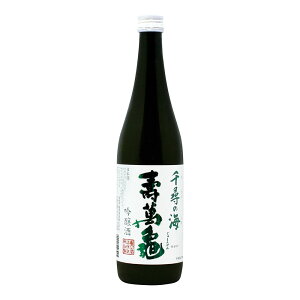 粋な吟醸酒 千尋の海 寿萬亀 720ml