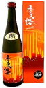 摩天楼 清酒ベースのリキュール 720ml【リキュール】