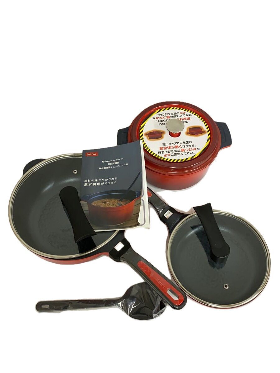 【中古】Bellfina/鍋/A-77240【キッチン用品】
