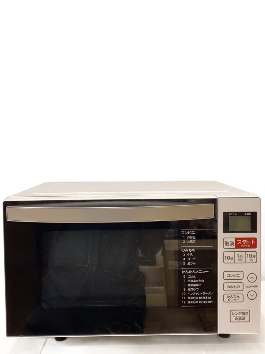 【中古】Haier/AQUA(Haier aqua sales)◆電子レンジ KS-MW22F18【家電・ビジュアル・オーディオ】