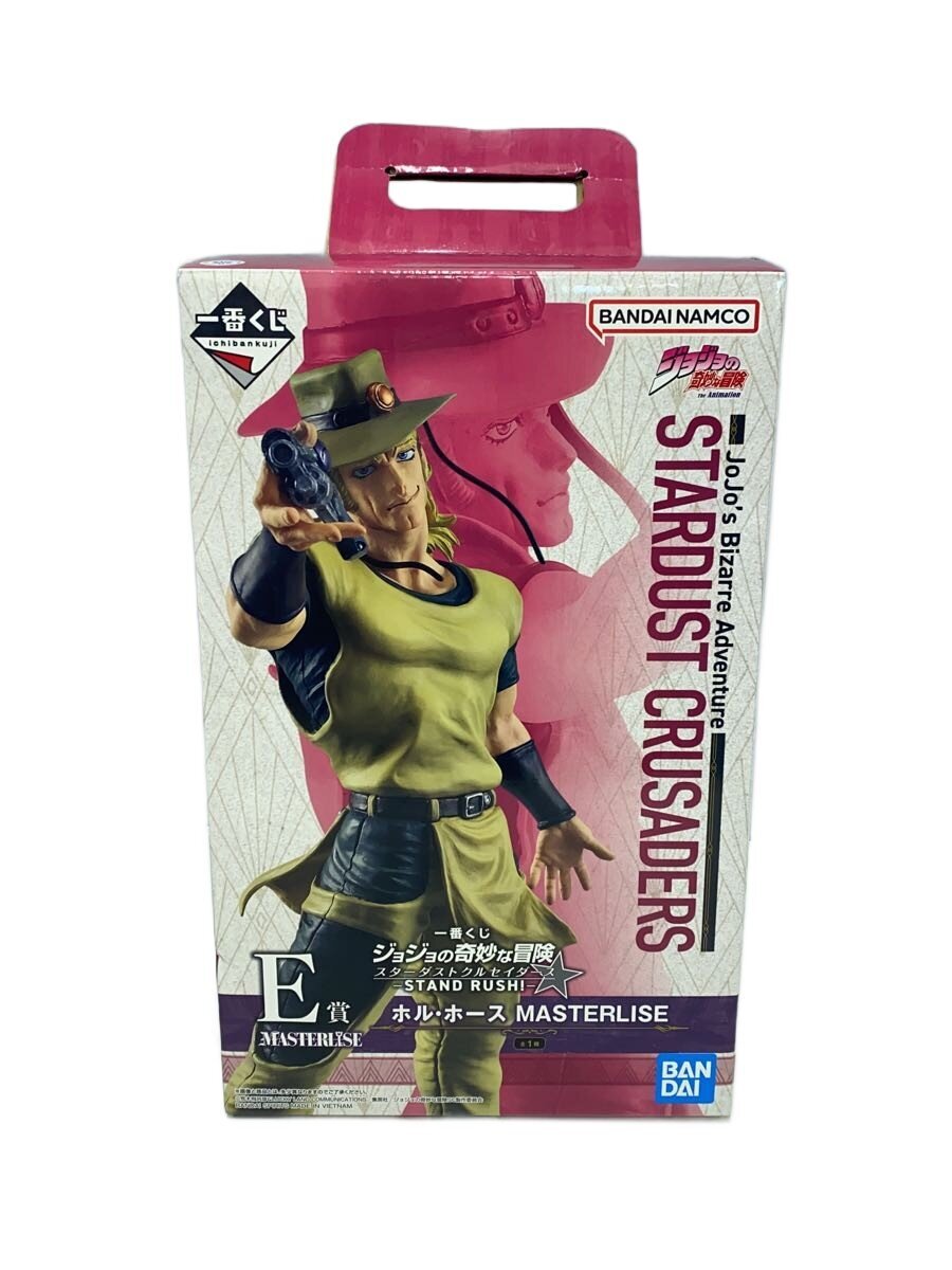 【中古】BANDAI SPIRITS◆フィギュア/コミック&アニメ【ホビー】