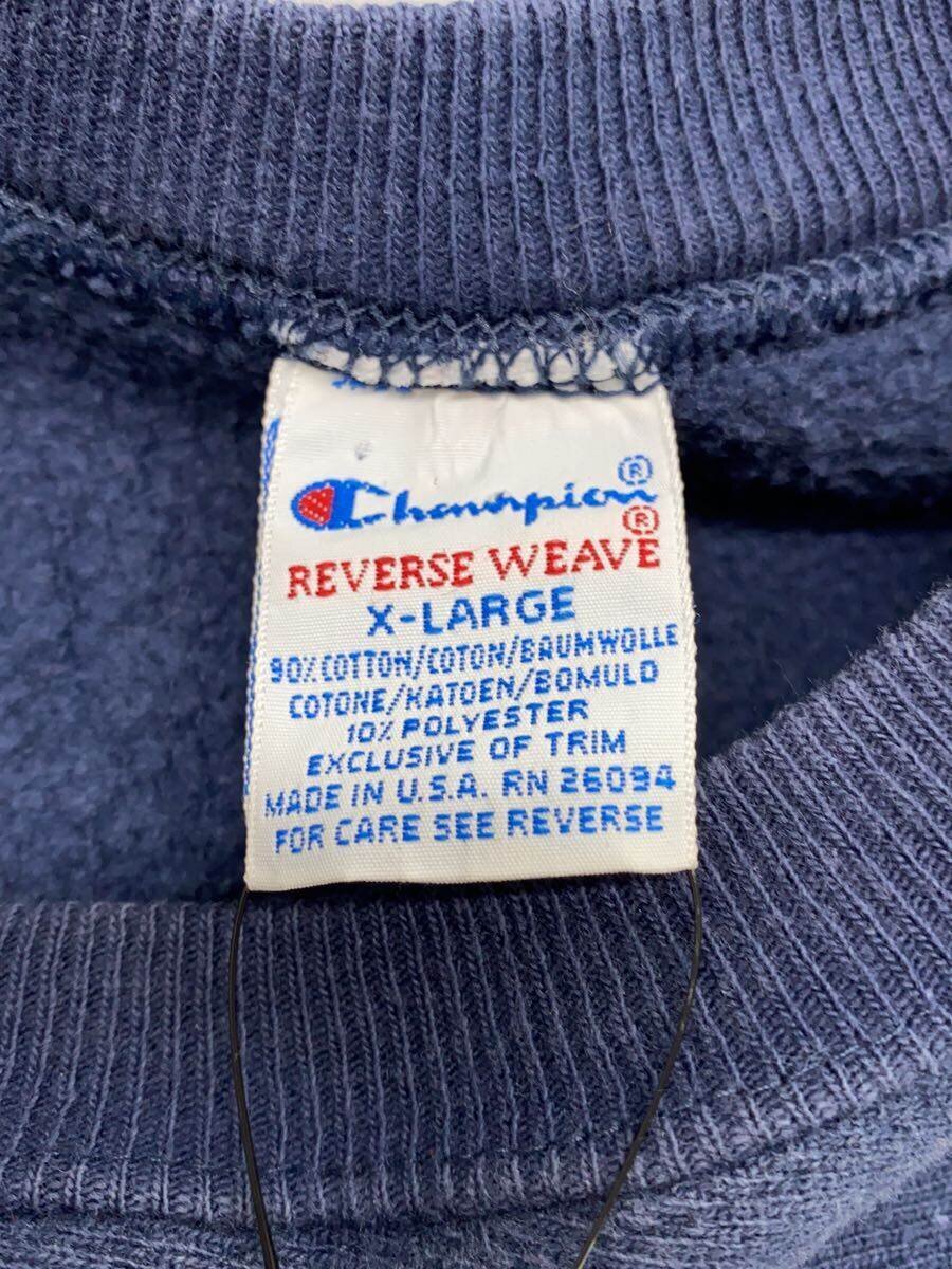 レインボー マルチカラー タイダイ Tシャツ XL エタニティ 綿100％ 半袖 Tシャツ ティーシャツ ティシャツ トップス(メーカー直送)