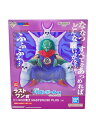 【中古】BANDAI SPIRITS◆フィギュア/コミック&アニメ/一番くじドラゴンボール/雲の上の神殿/ピッコロ大魔王【ホビー】