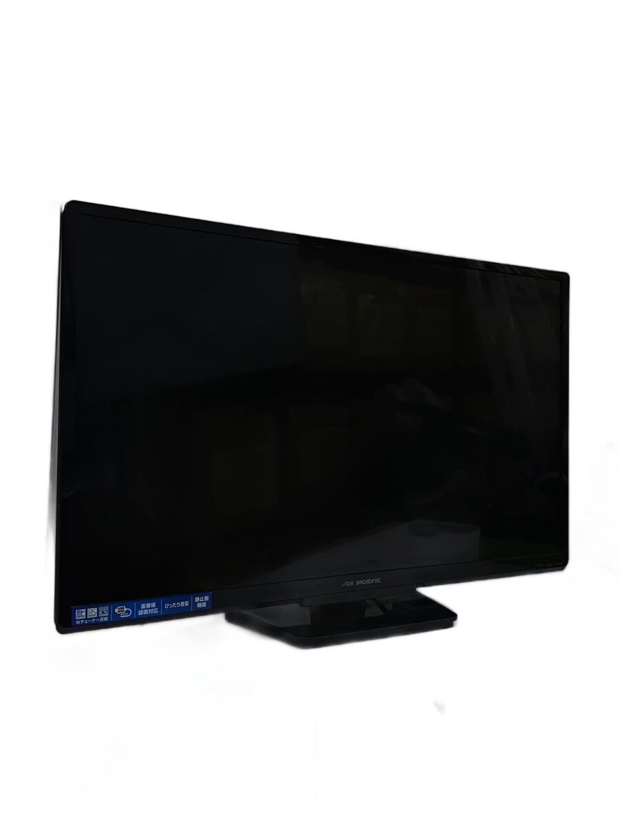 楽天市場】液晶テレビ 中古（ブランドDXアンテナ）（TV・オーディオ