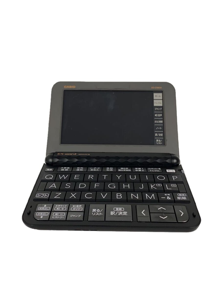 美品　CASIO EX-word XD-SX9850 電子辞書本体 CASIO XD-SX9850 ［エクスワード XD-SX9850 ブラック 理化学モデル